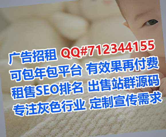 建湖供卵科技服务有限公司